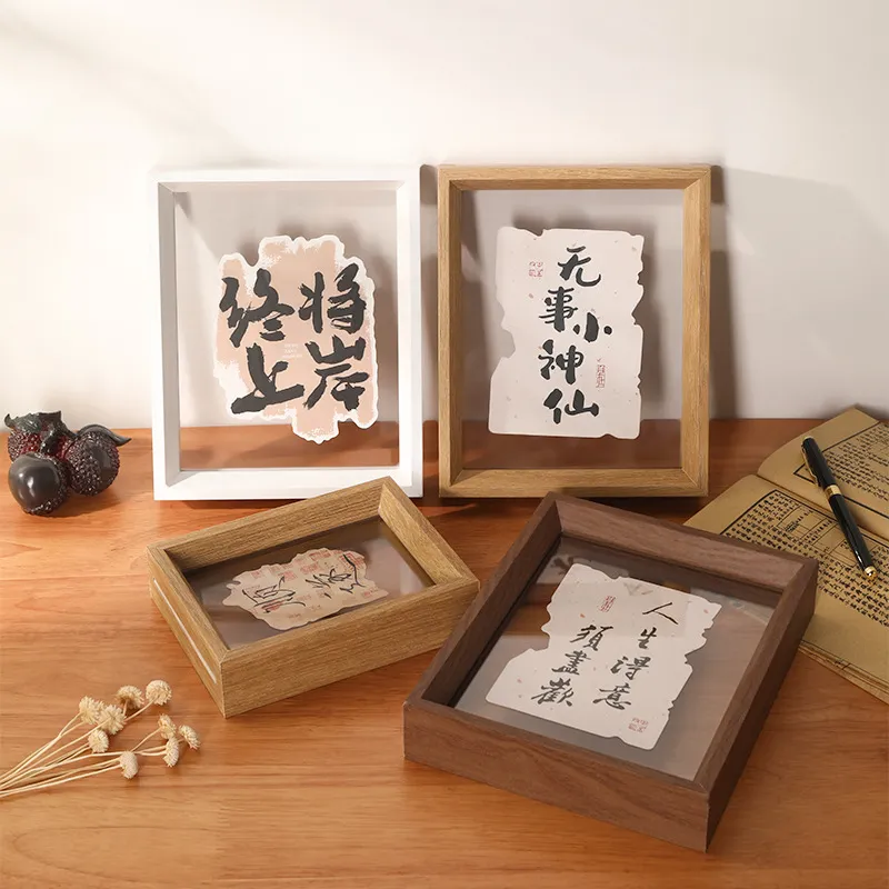 Transparent photo frame